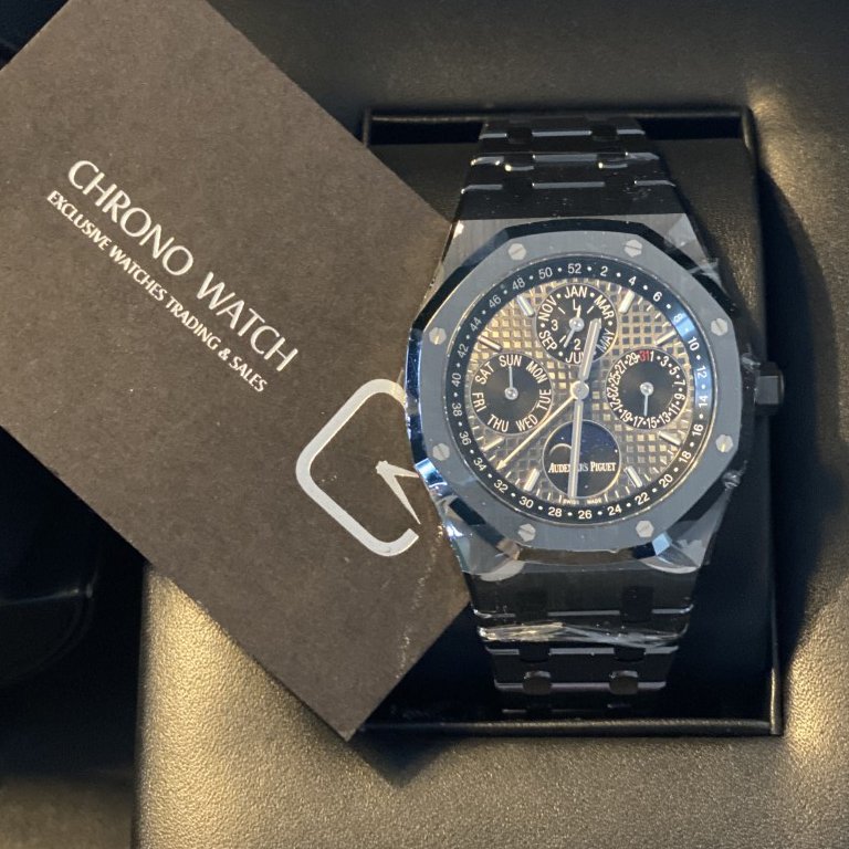 Audemars Piguet Royal Oak